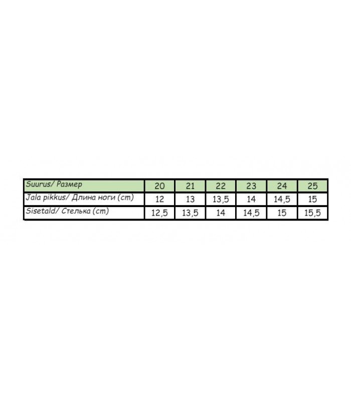 APAWWA lasten vapaa-ajan kengät 101392 01 (4)