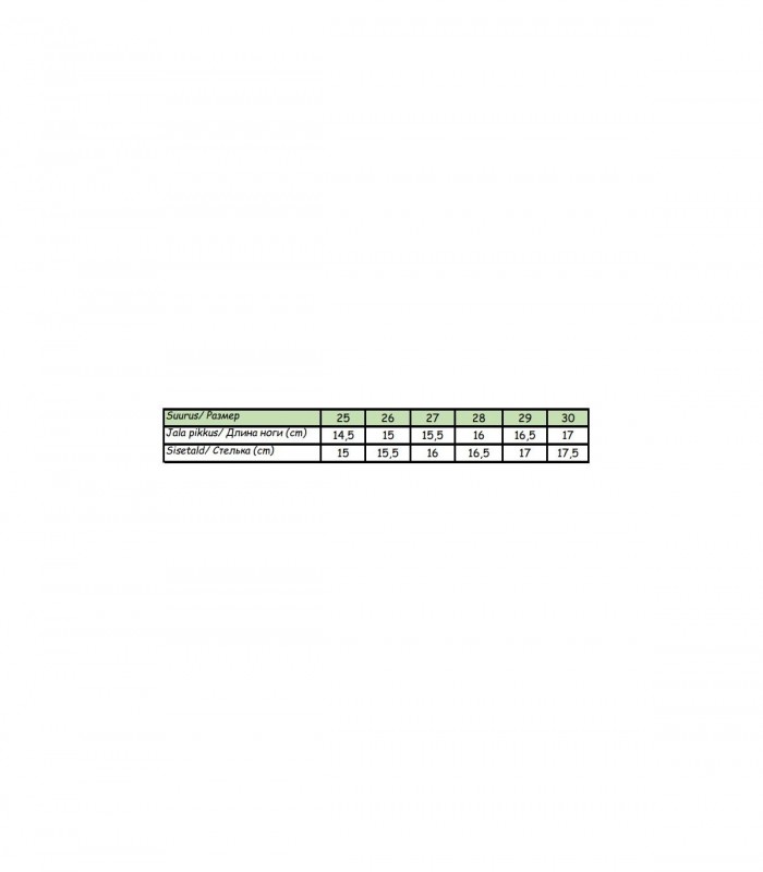 CLIBEE LASTE sandaalid 440008 02 (1)