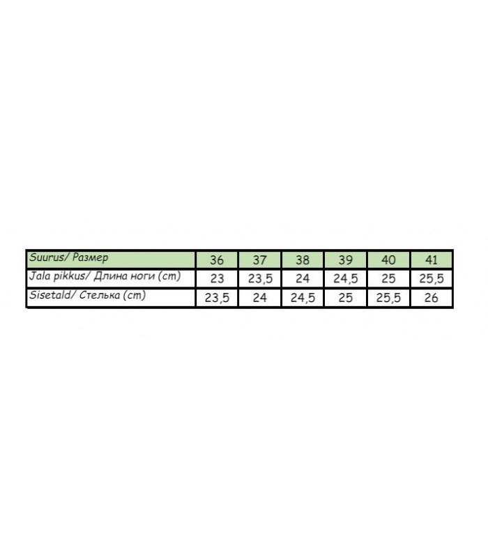 Naiste tennised 172060 02 (4)