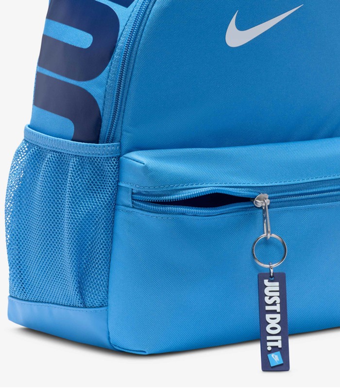 Nike bērnu mugursoma Brasilia 11L DR6091*489