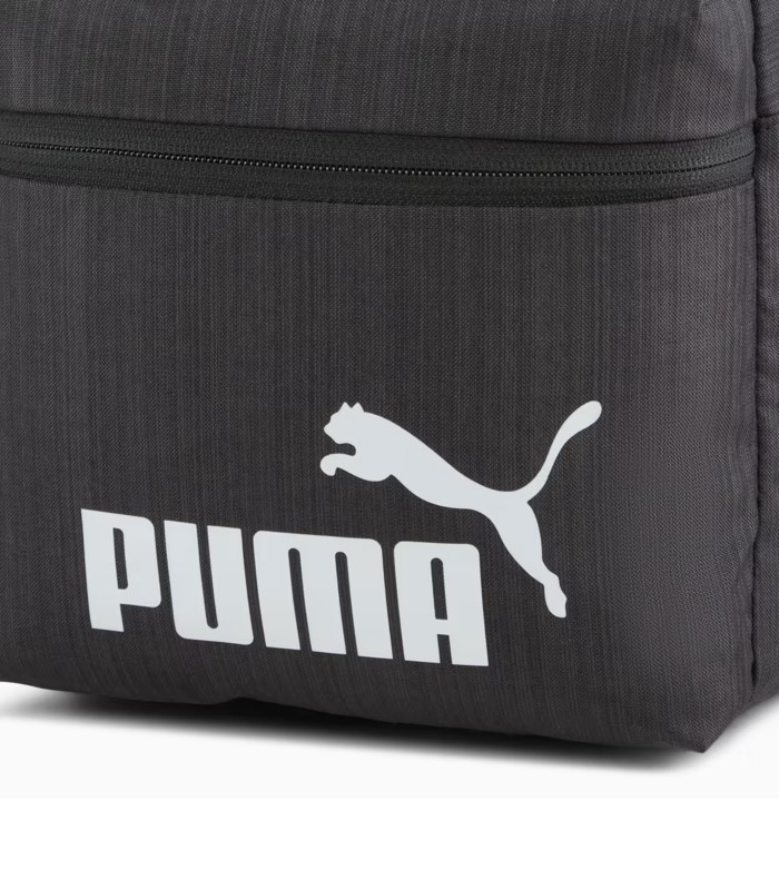 Puma vaikiška kuprinė 091342*01 (2)