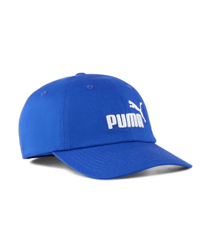 Puma vaikiška kepurė 026115*03