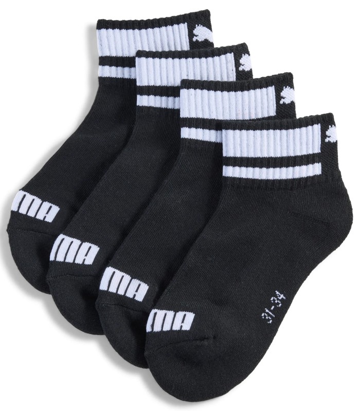 Puma bērnu zeķes 2 pāri 938588*01 (3)