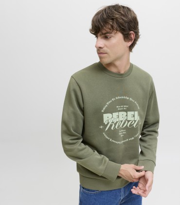 Jack & Jones мужская толстовка 12286664*04 (6)