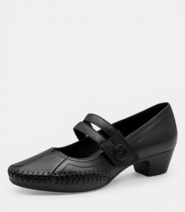 Jana женские туфли 8-22700-46*001 (3)