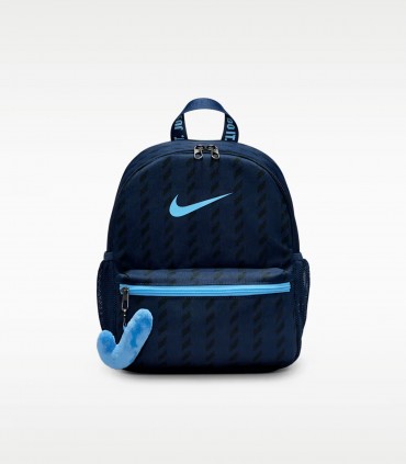 Nike bērnu mugursoma Brasilia JDI IO1530*410 (1)