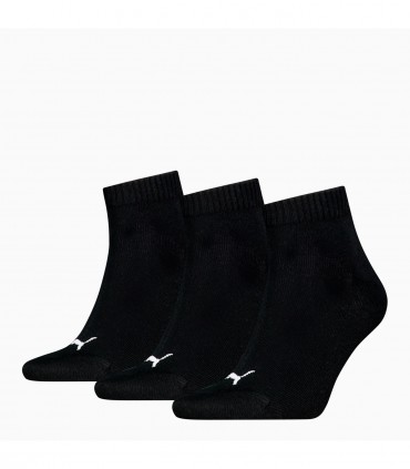 Puma meeste sokid, 3 paari 938589*06 (1)
