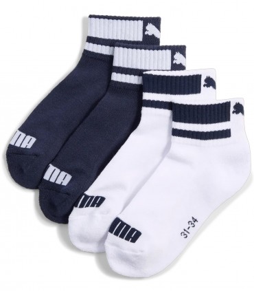 Puma bērnu zeķes 2 pāri 938588*02 (1)
