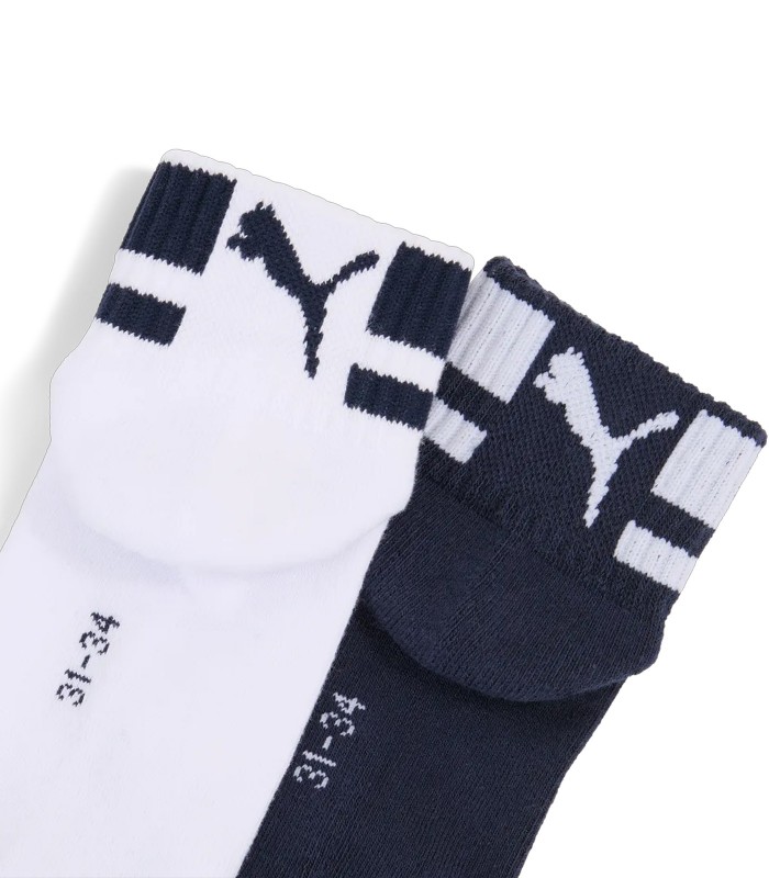 Puma детские носки, 2 пары 938588*02 (2)