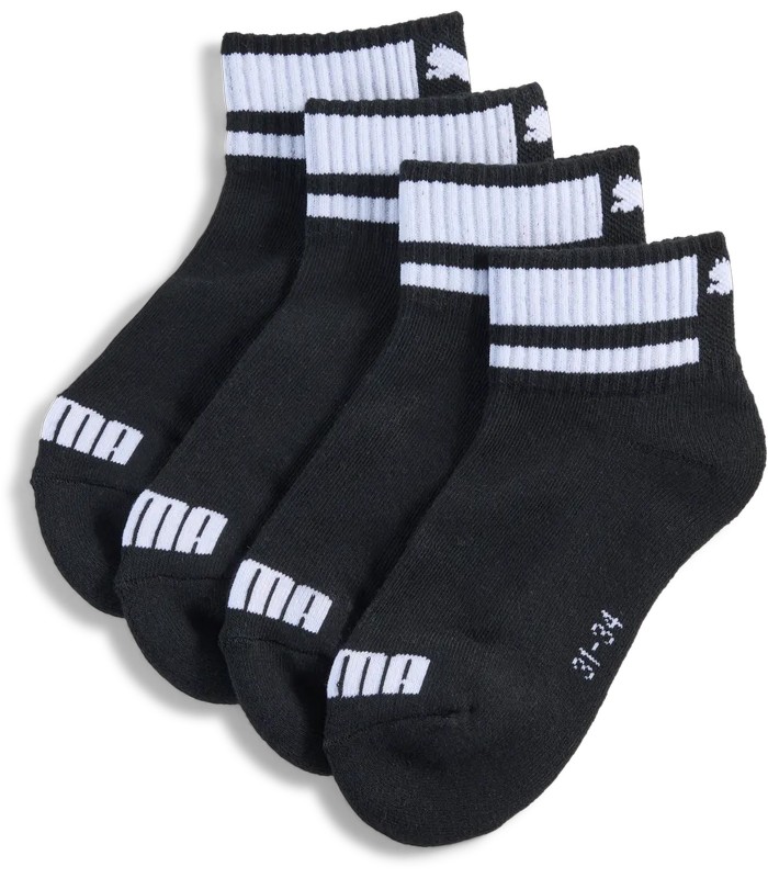 Puma детские носки, 2 пары 938588*01 (2)