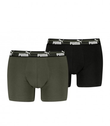 Puma meeste bokserid, 2 paari  938749*05 (1)